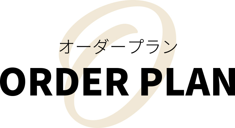 広島からコンセプトルームを手軽に作成 MODOSERU:ホテルの客室 施設 コンセプトルーム リフォーム リニューアル 広島からコンセプトルームを手軽に作成 MODOSERU:ホテルの客室 施設 コンセプトルーム リフォーム リニューアル