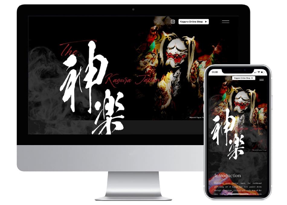 SEO対策とLLMOを強化　WEBページ：広島　検索上位　ホームページ