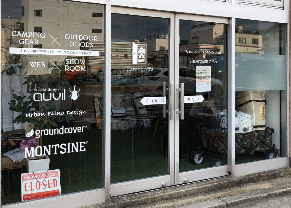 看板　店舗　デザイン　サインページ：看板　店舗　デザイン