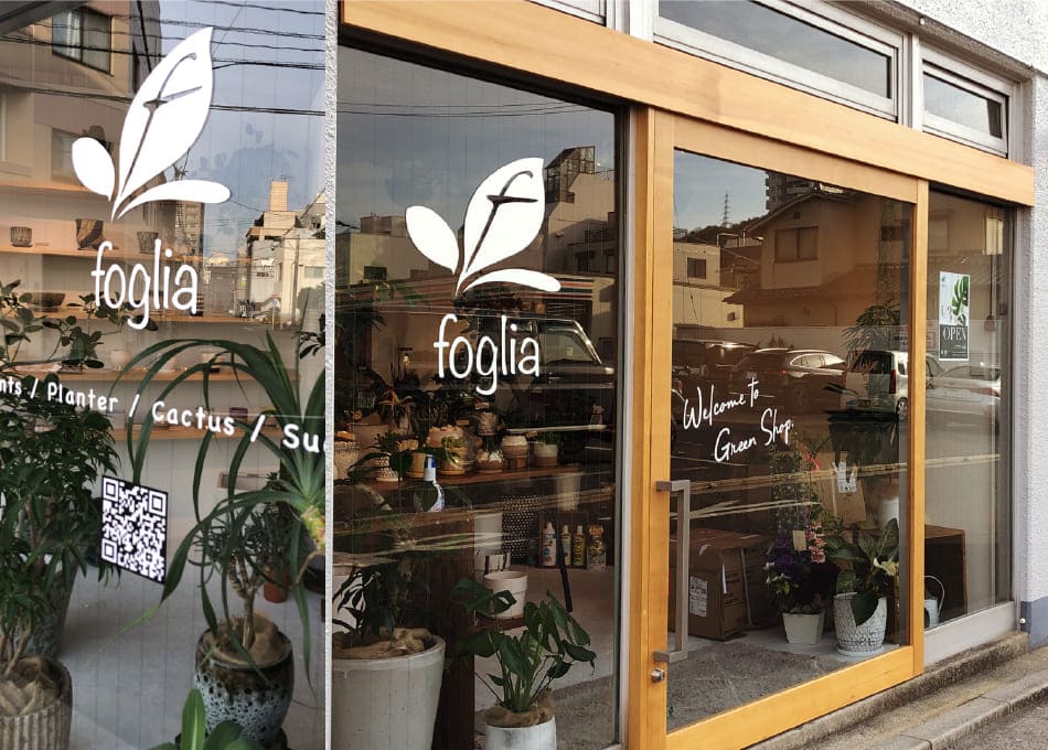 看板　店舗　デザイン　サインページ：看板　店舗　デザイン